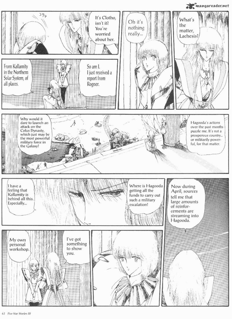 Five Star Monogatari Chapter 3 Page 65