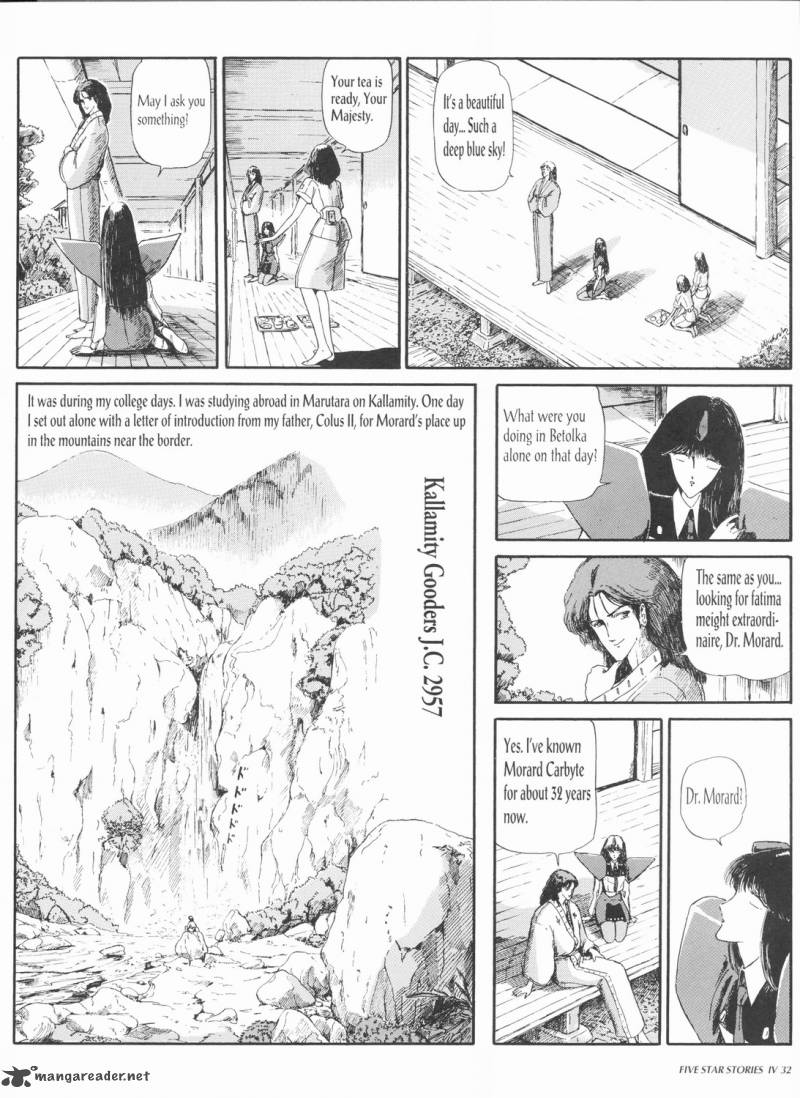 Five Star Monogatari Chapter 4 Page 34