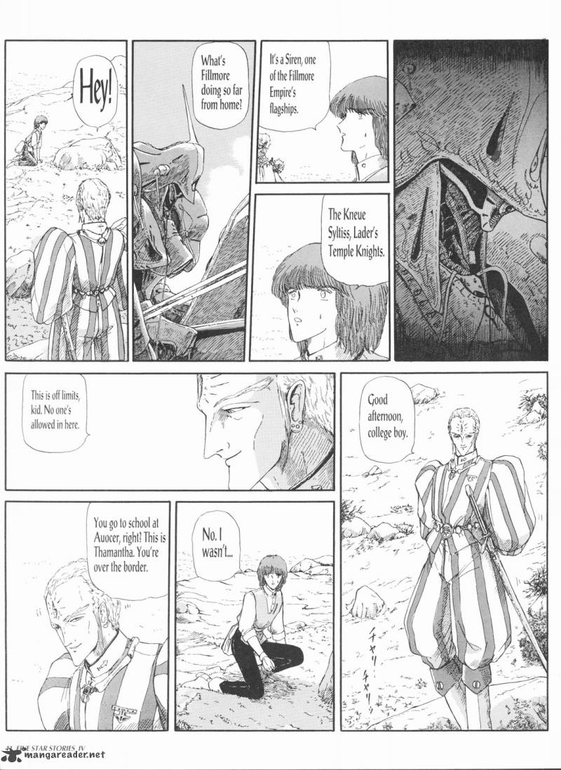 Five Star Monogatari Chapter 4 Page 43