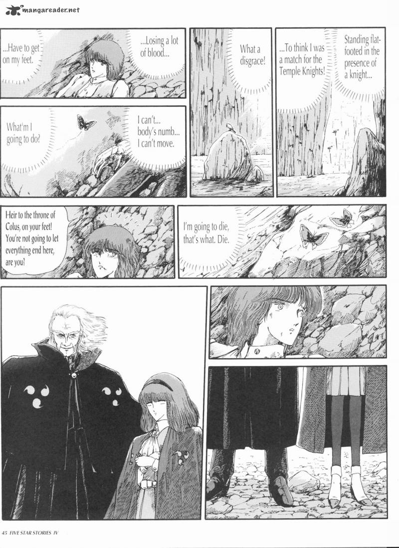 Five Star Monogatari Chapter 4 Page 47