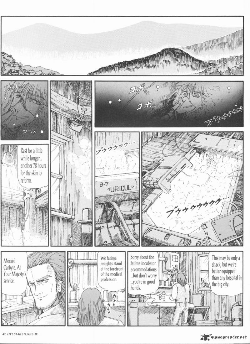 Five Star Monogatari Chapter 4 Page 49