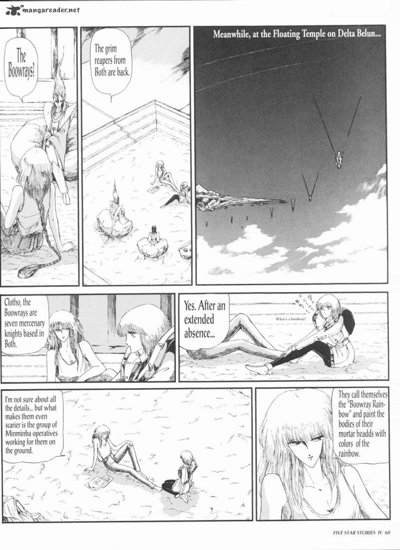 Five Star Monogatari Chapter 4 Page 62