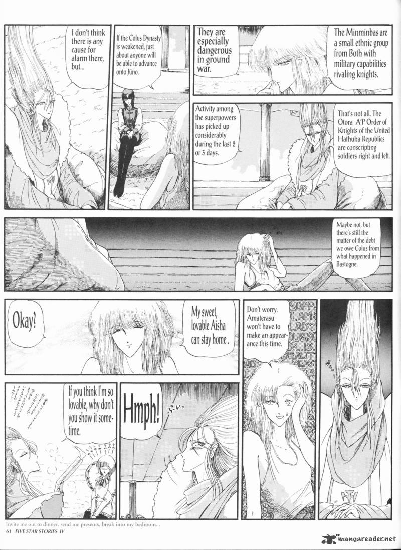 Five Star Monogatari Chapter 4 Page 63