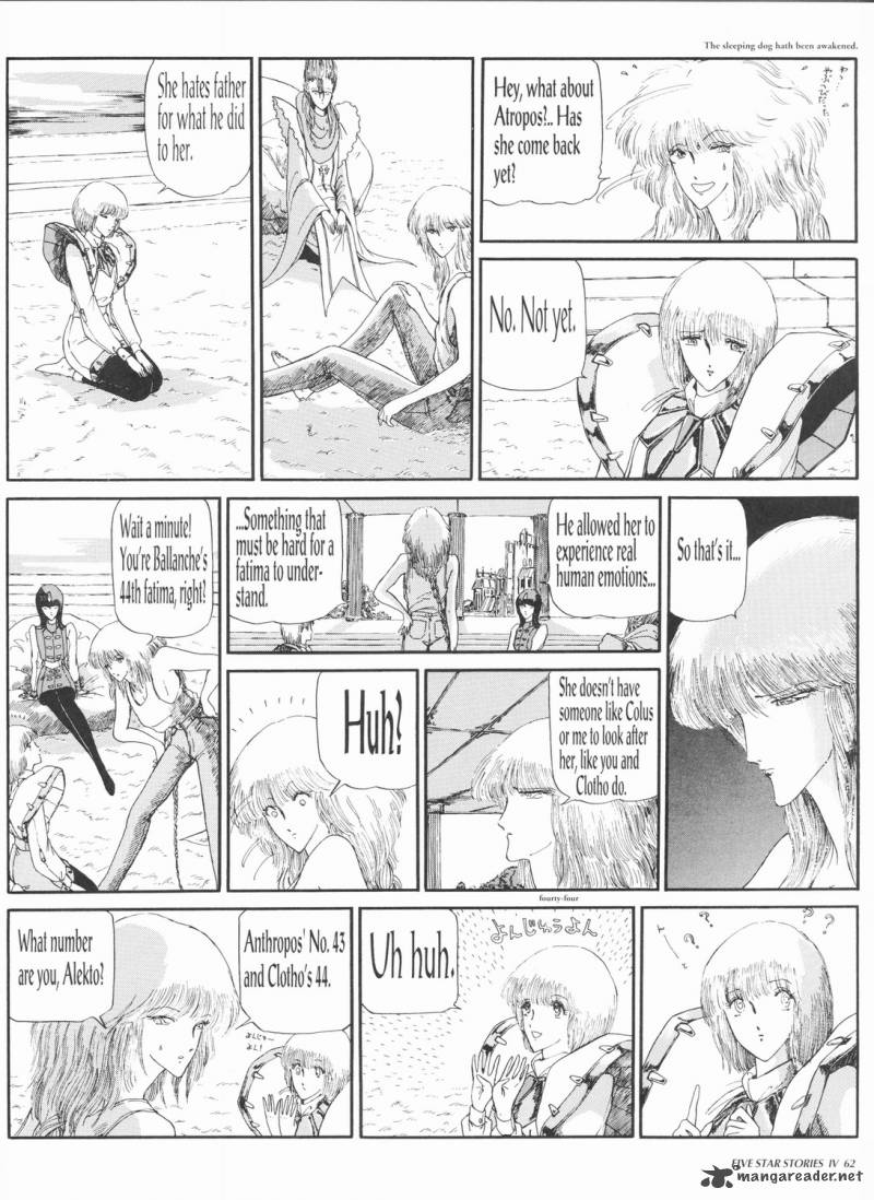 Five Star Monogatari Chapter 4 Page 64