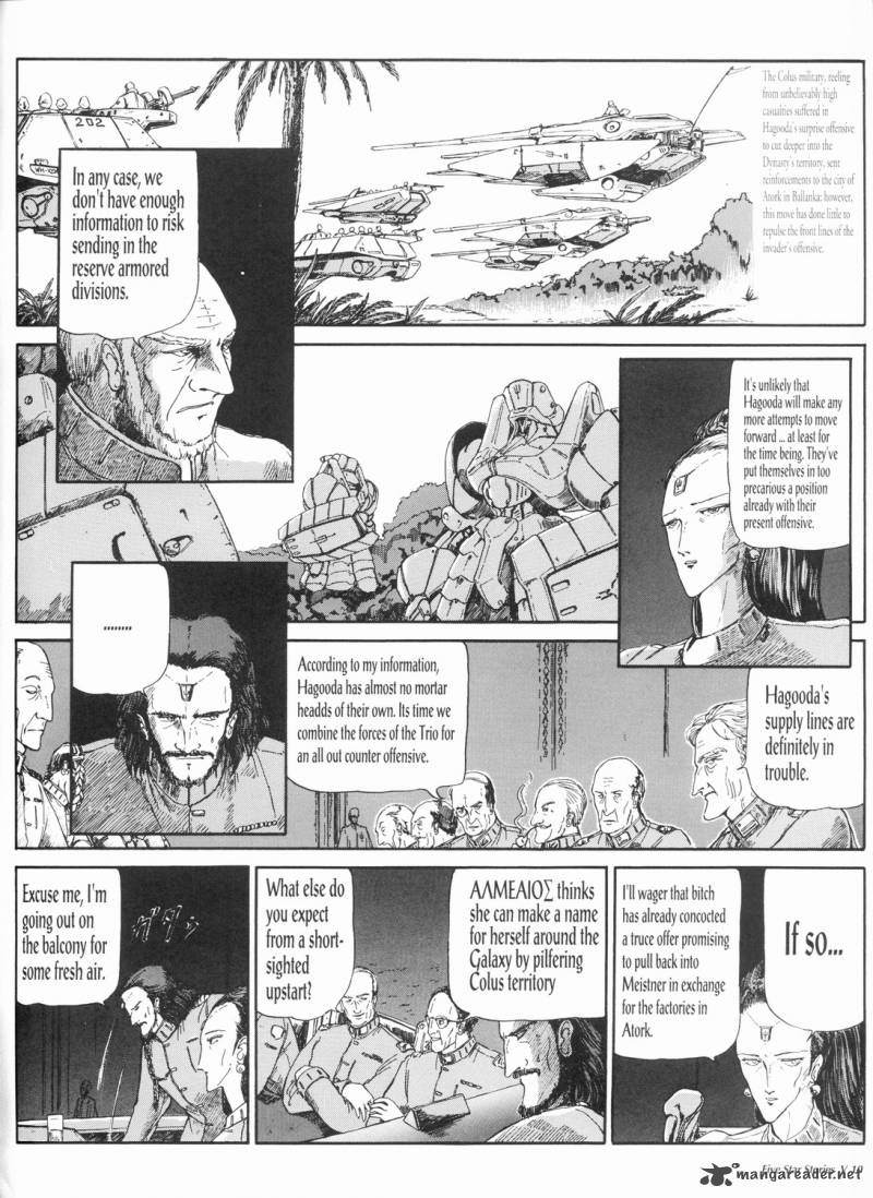 Five Star Monogatari Chapter 5 Page 11