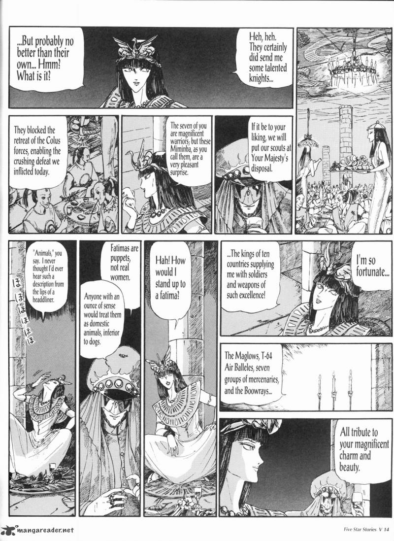 Five Star Monogatari Chapter 5 Page 15