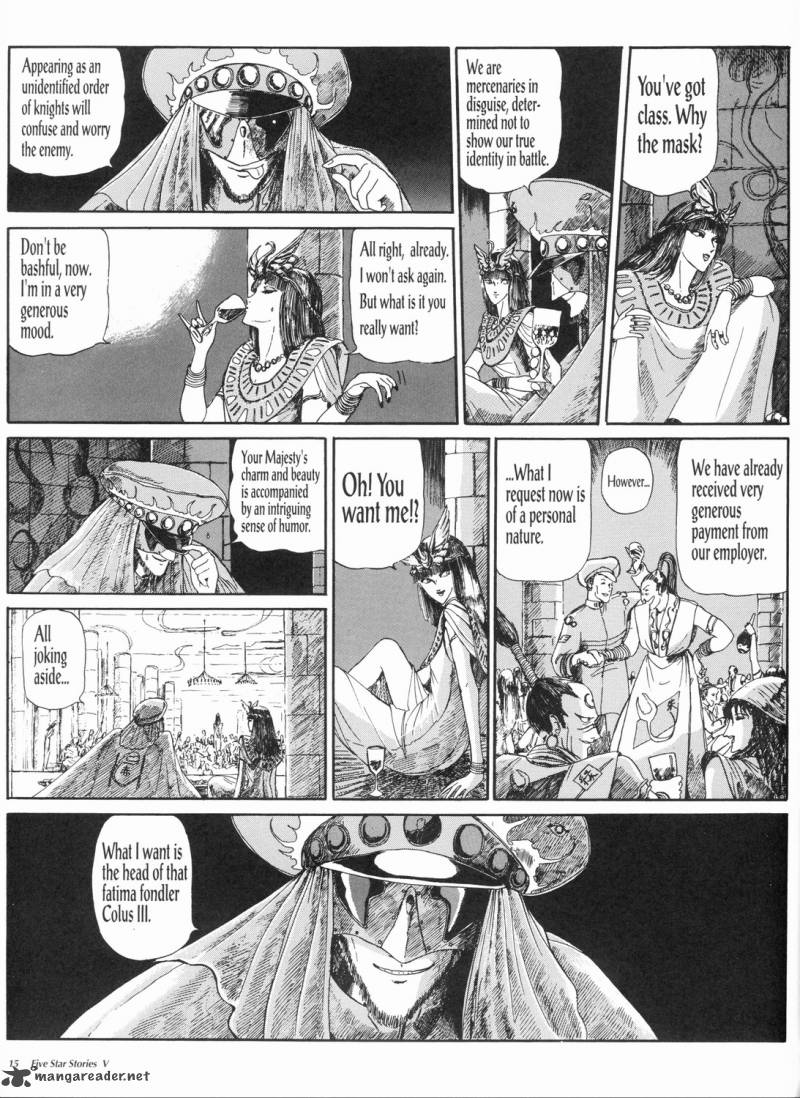 Five Star Monogatari Chapter 5 Page 16