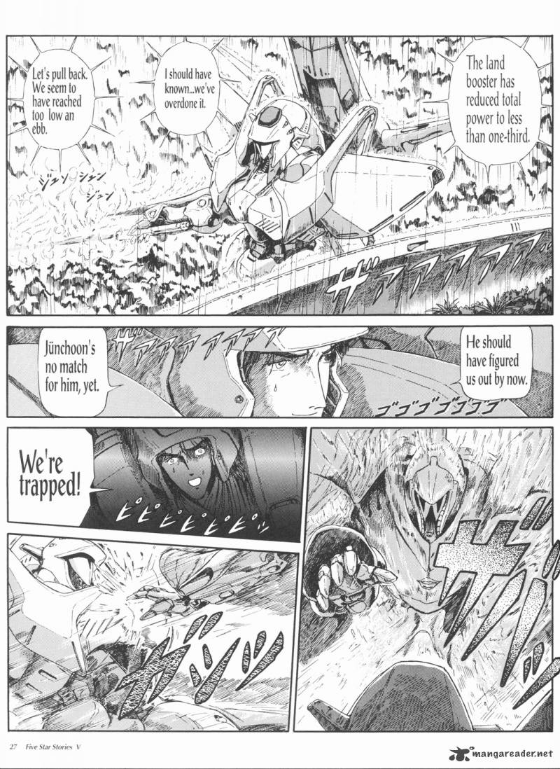 Five Star Monogatari Chapter 5 Page 28