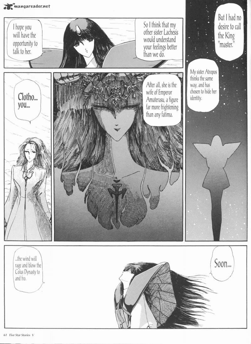 Five Star Monogatari Chapter 5 Page 62