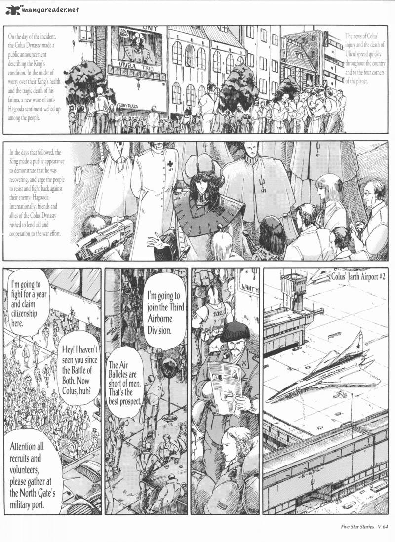 Five Star Monogatari Chapter 5 Page 65