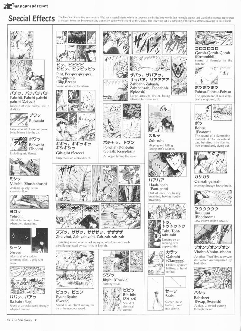 Five Star Monogatari Chapter 5 Page 70