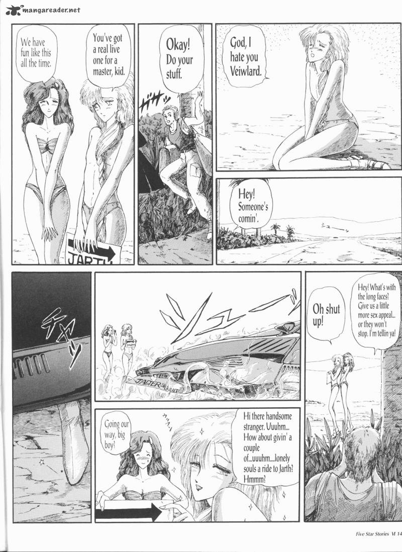 Five Star Monogatari Chapter 6 Page 15