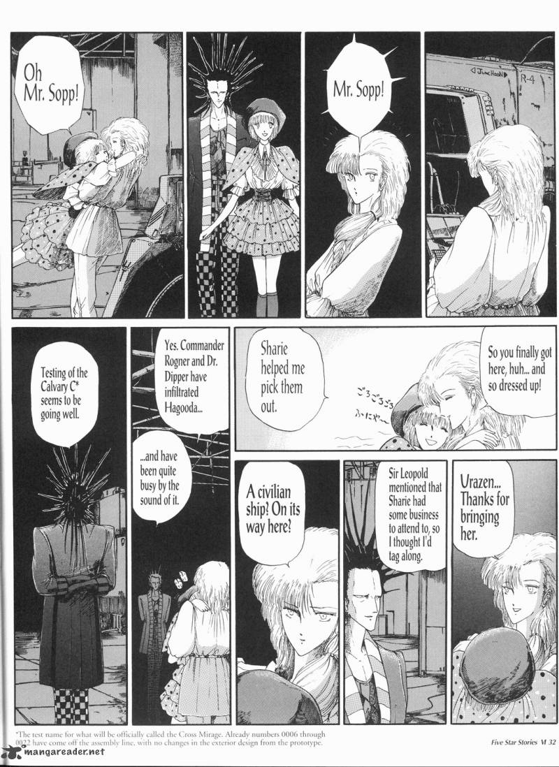 Five Star Monogatari Chapter 6 Page 33