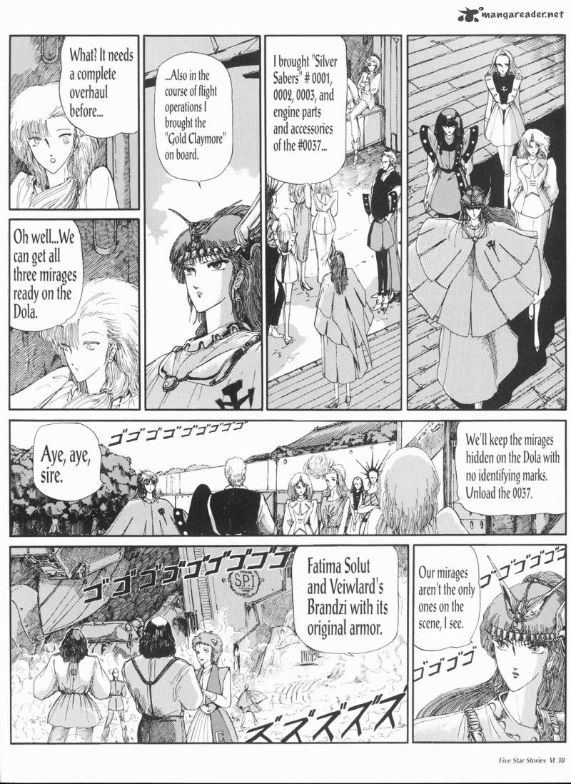 Five Star Monogatari Chapter 6 Page 39