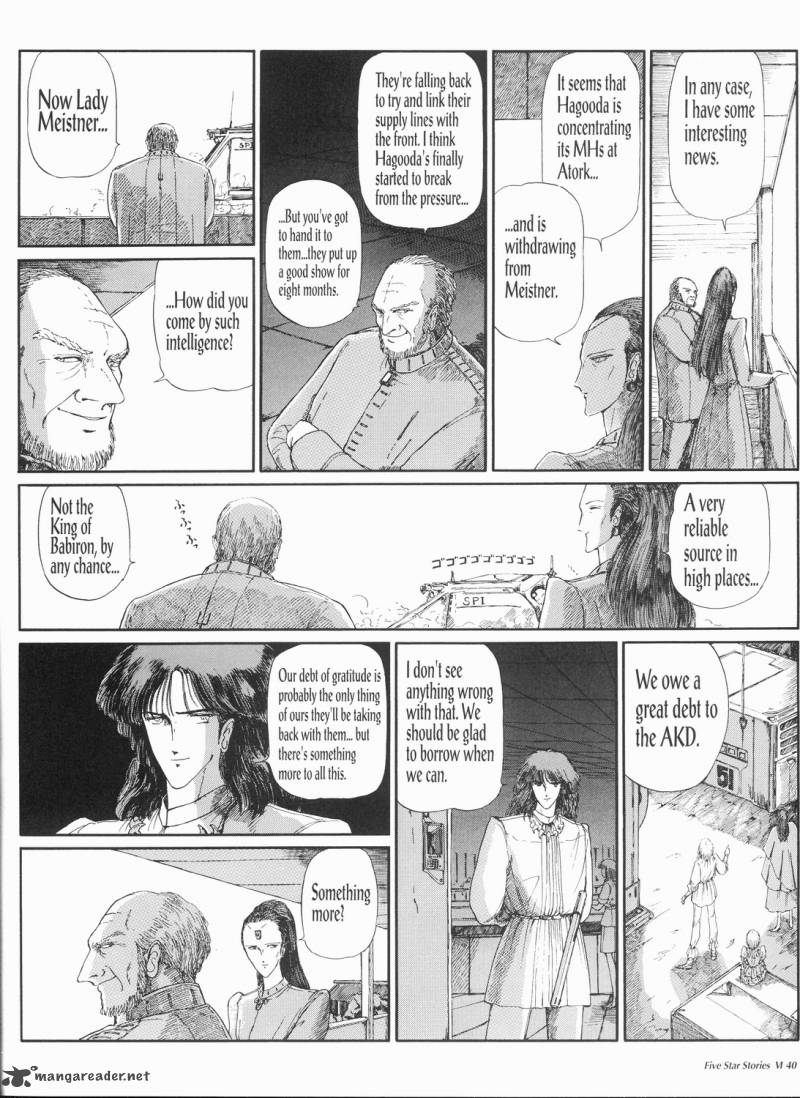 Five Star Monogatari Chapter 6 Page 41