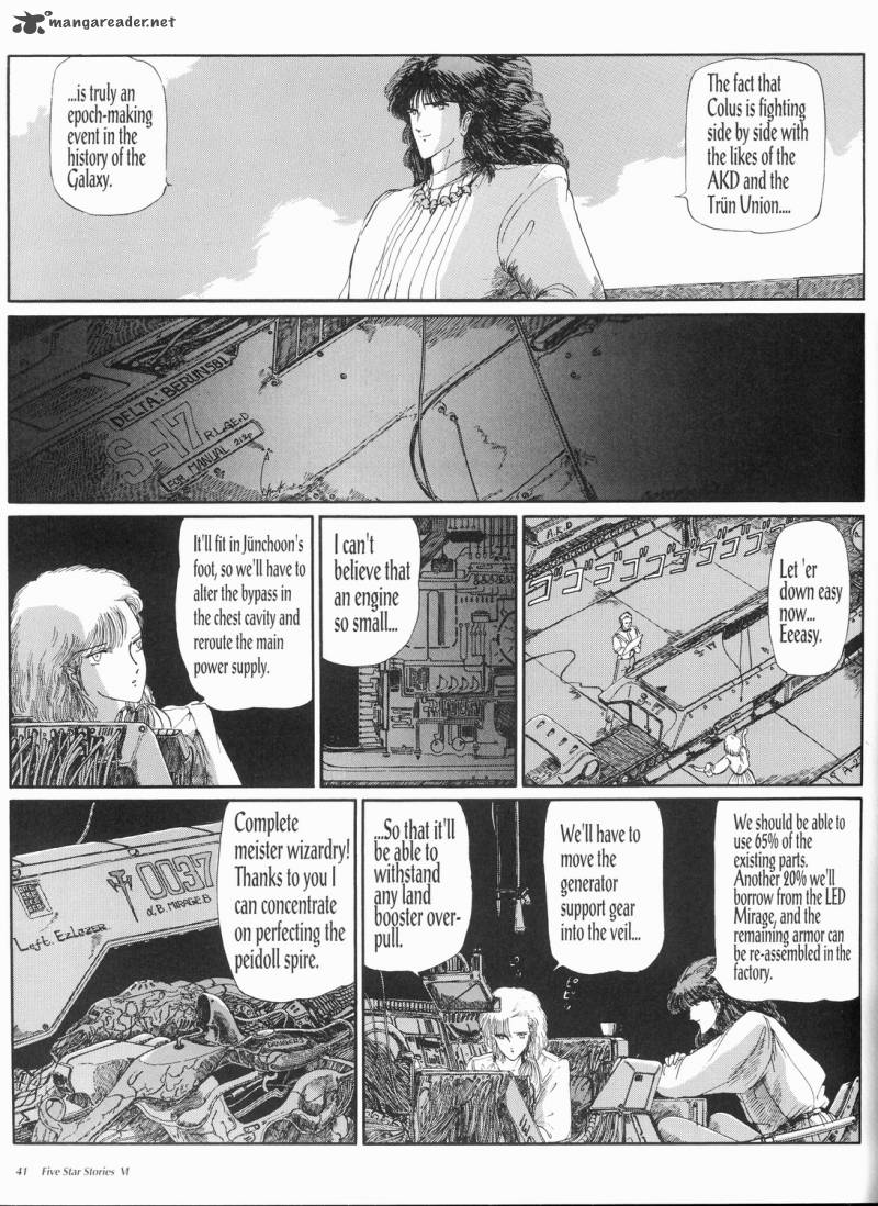 Five Star Monogatari Chapter 6 Page 42