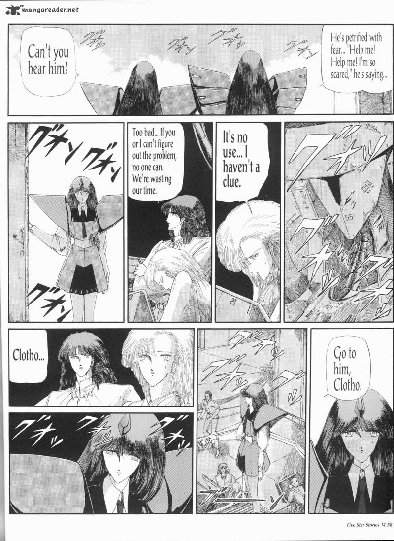 Five Star Monogatari Chapter 6 Page 59