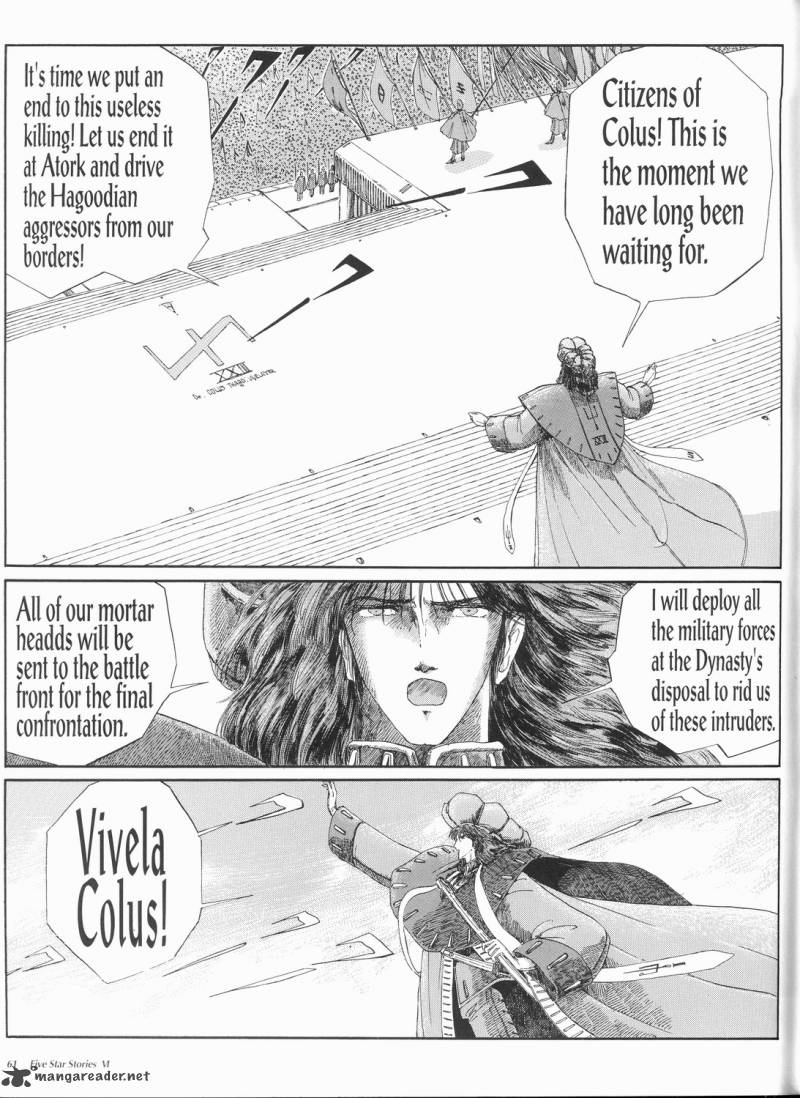 Five Star Monogatari Chapter 6 Page 62