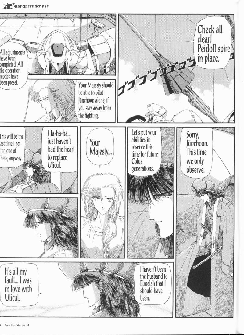 Five Star Monogatari Chapter 6 Page 66