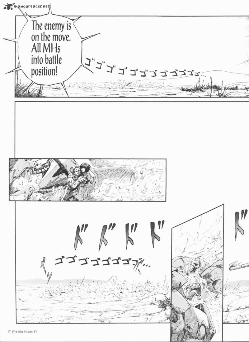 Five Star Monogatari Chapter 7 Page 18