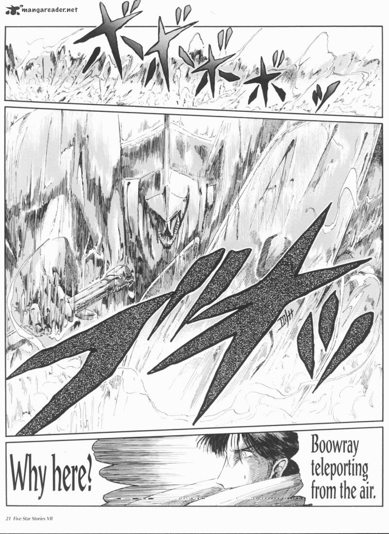 Five Star Monogatari Chapter 7 Page 22