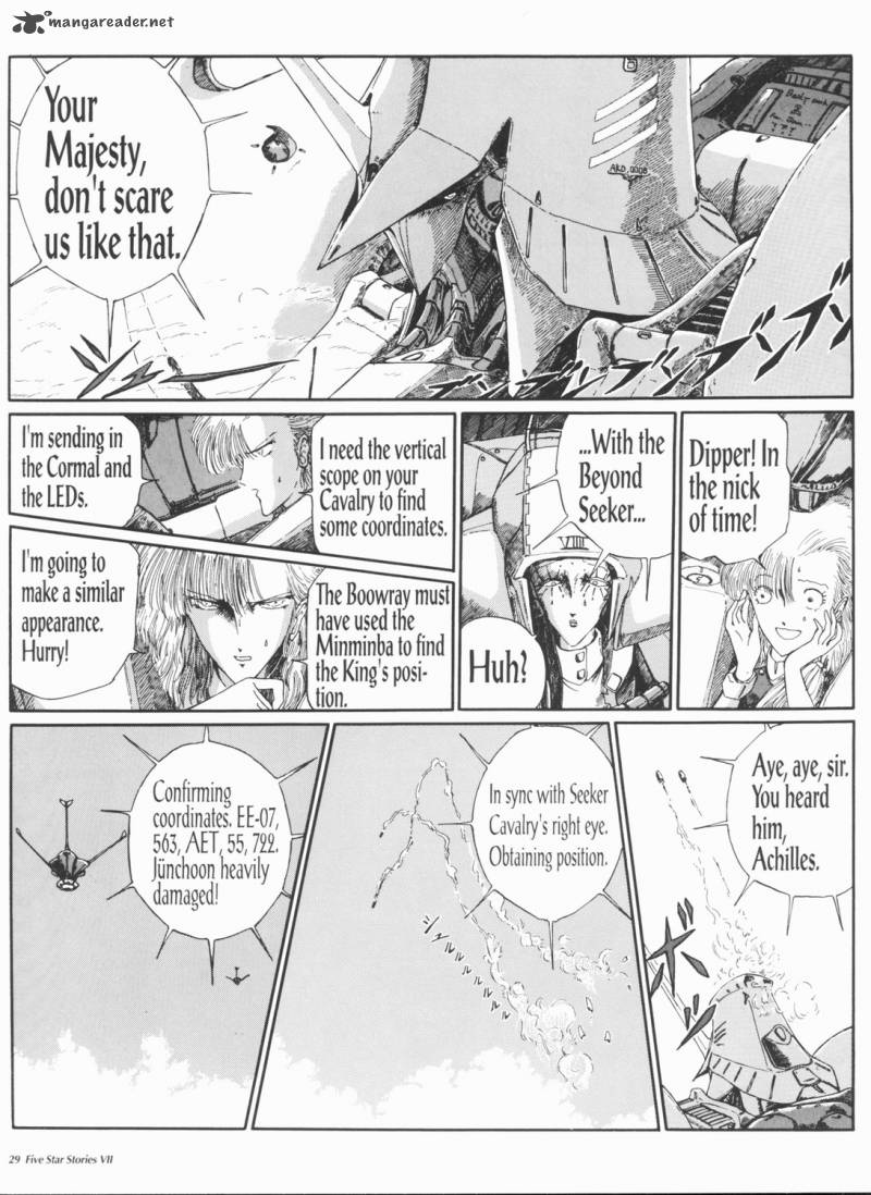 Five Star Monogatari Chapter 7 Page 30