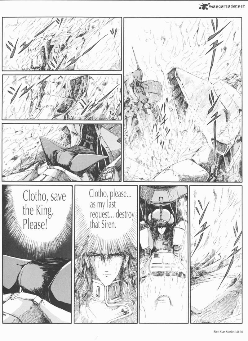 Five Star Monogatari Chapter 7 Page 31