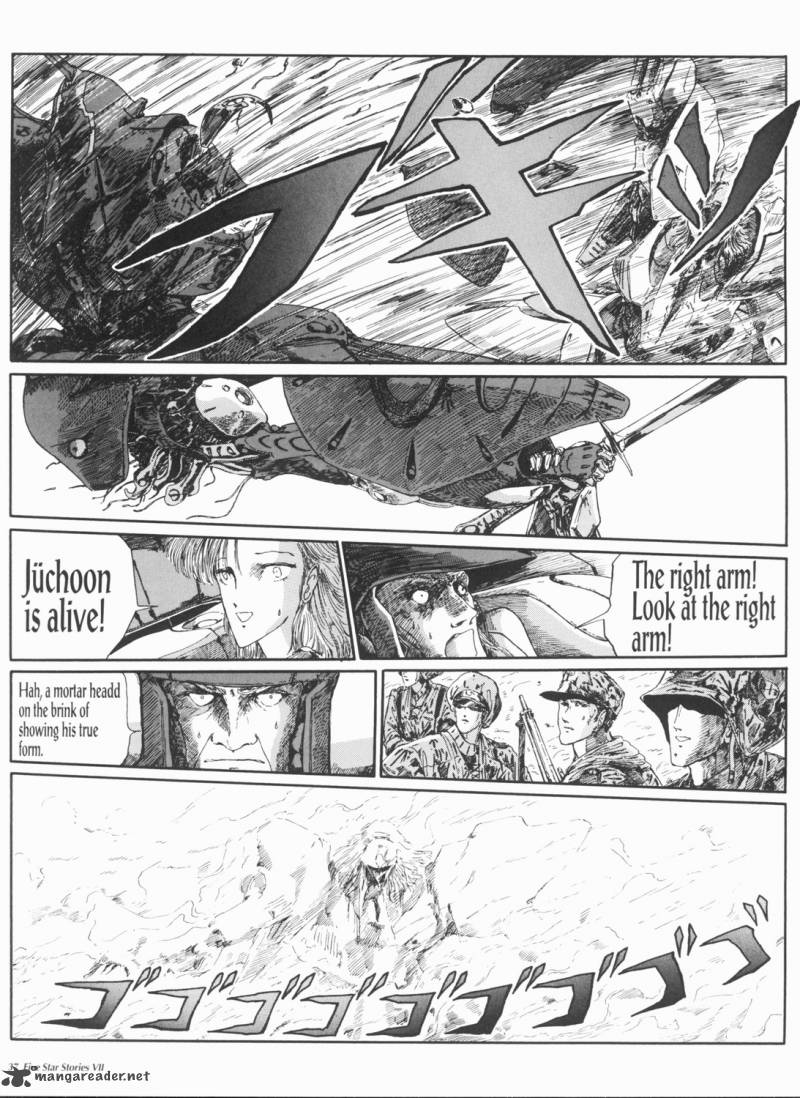 Five Star Monogatari Chapter 7 Page 38