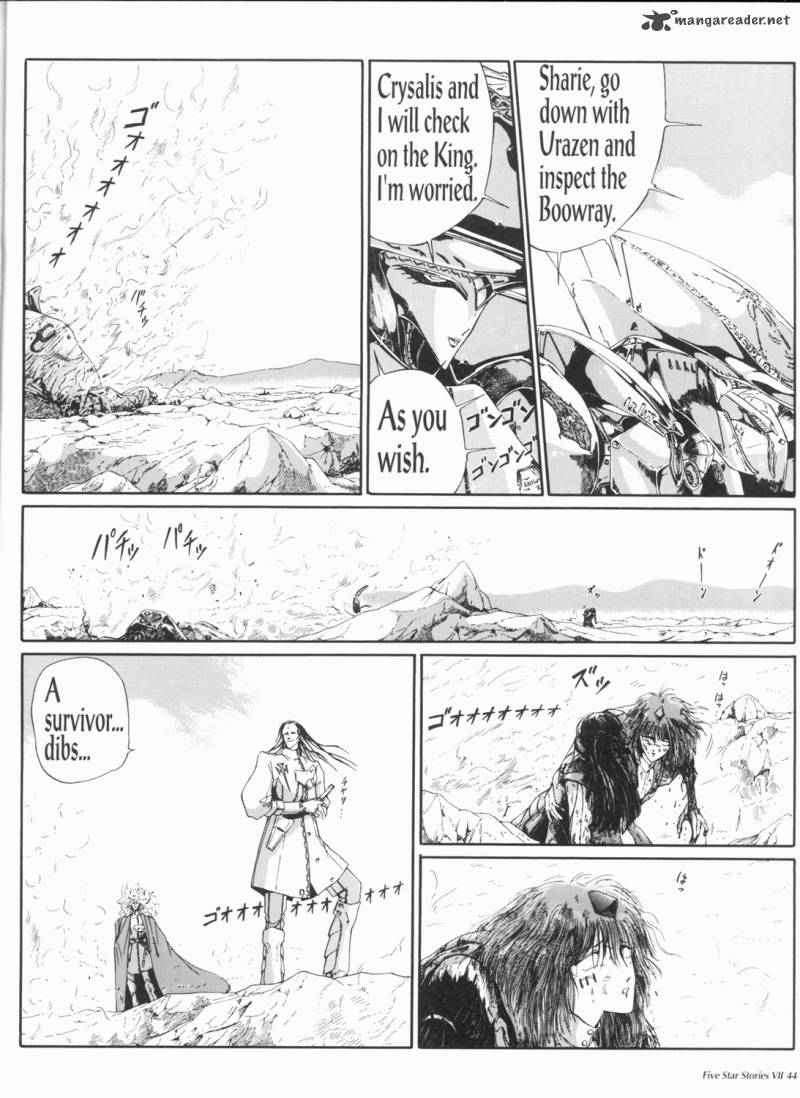 Five Star Monogatari Chapter 7 Page 45