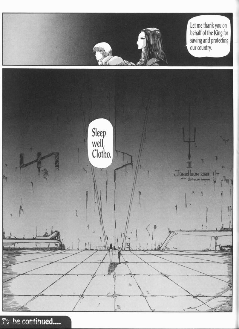 Five Star Monogatari Chapter 7 Page 68