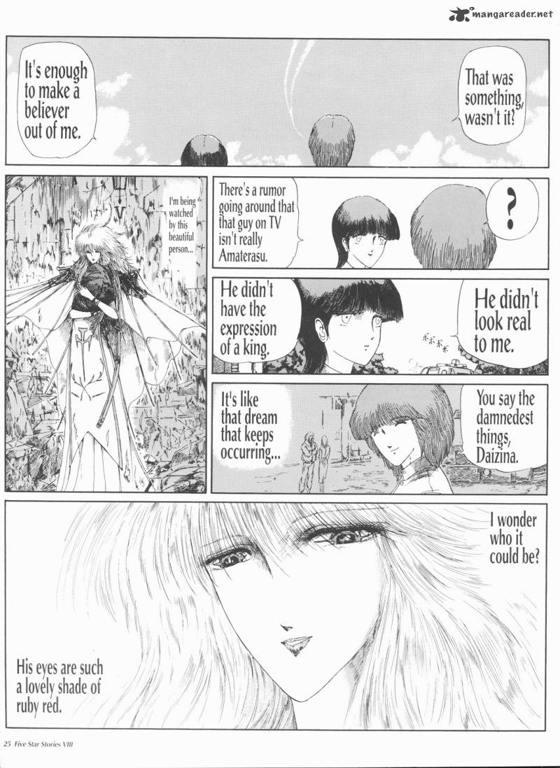 Five Star Monogatari Chapter 8 Page 26