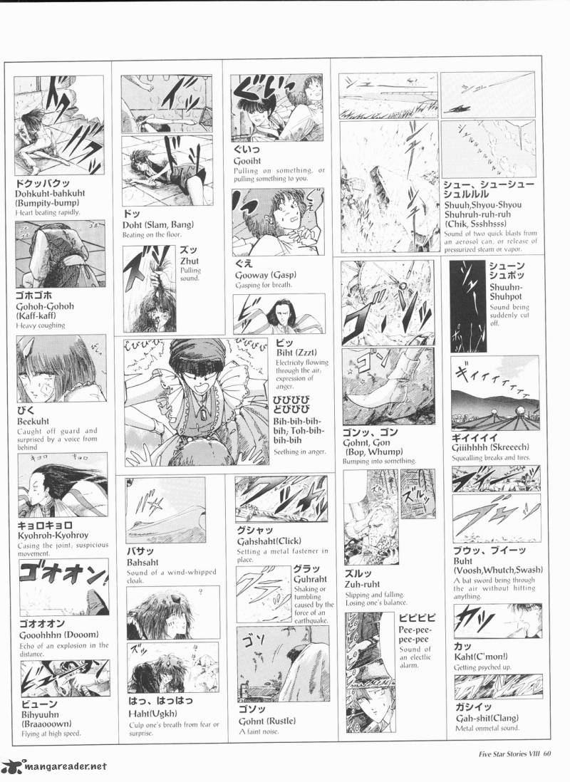 Five Star Monogatari Chapter 8 Page 61