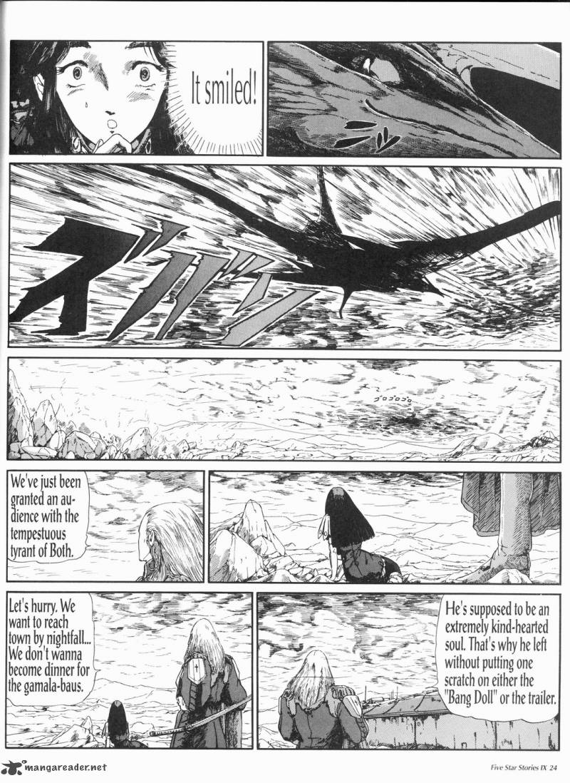 Five Star Monogatari Chapter 9 Page 25