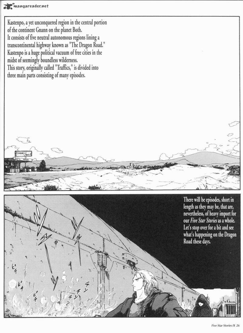 Five Star Monogatari Chapter 9 Page 27