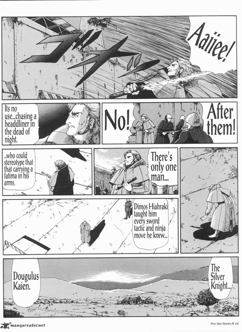 Five Star Monogatari Chapter 9 Page 65
