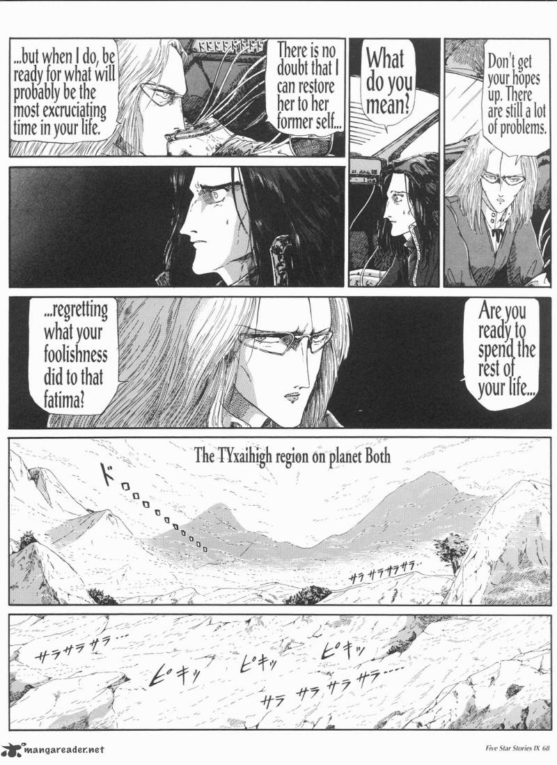 Five Star Monogatari Chapter 9 Page 69
