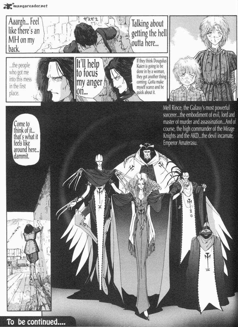 Five Star Monogatari Chapter 9 Page 92