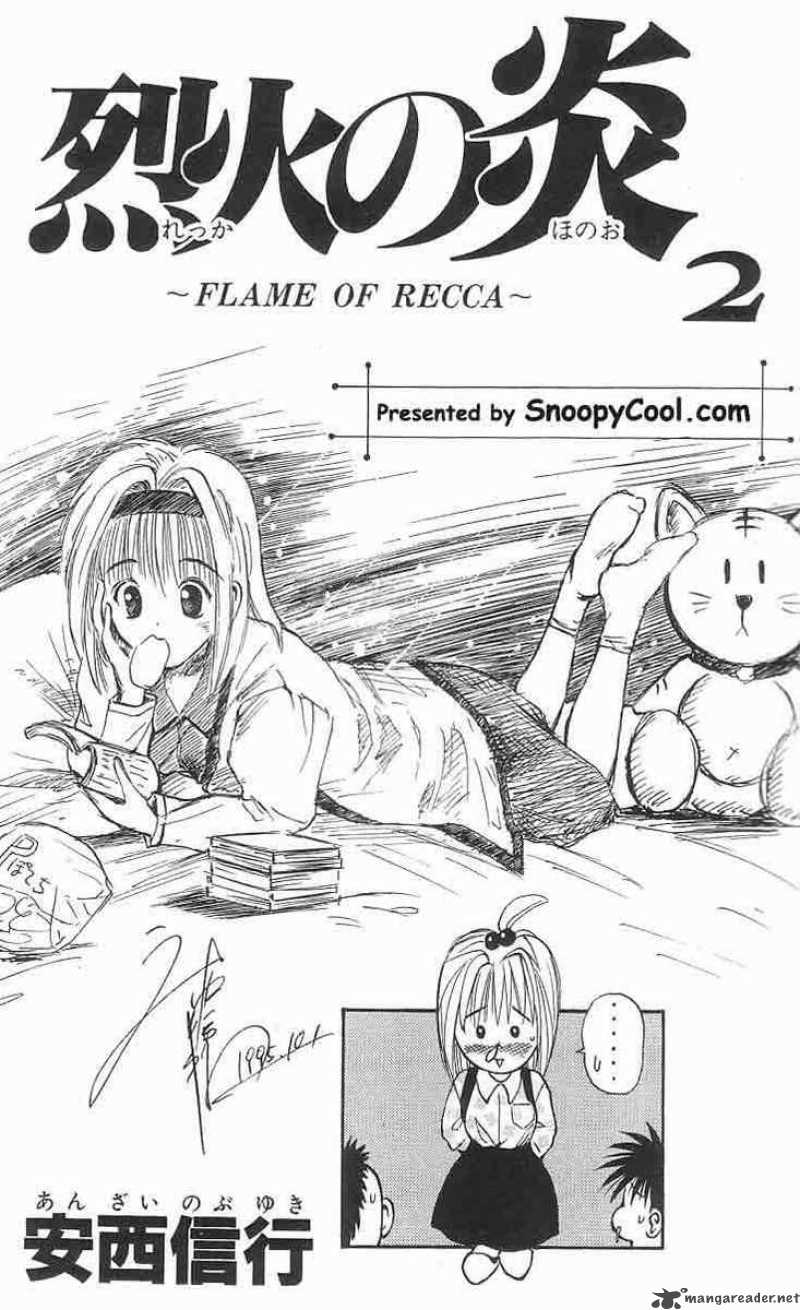 Flame Of Recca Chapter 10 Page 1