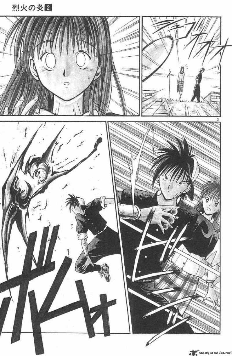 Flame Of Recca Chapter 10 Page 5