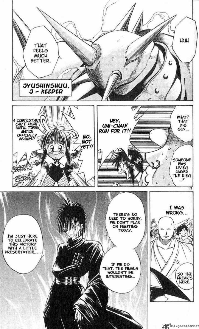 Flame Of Recca Chapter 100 Page 17