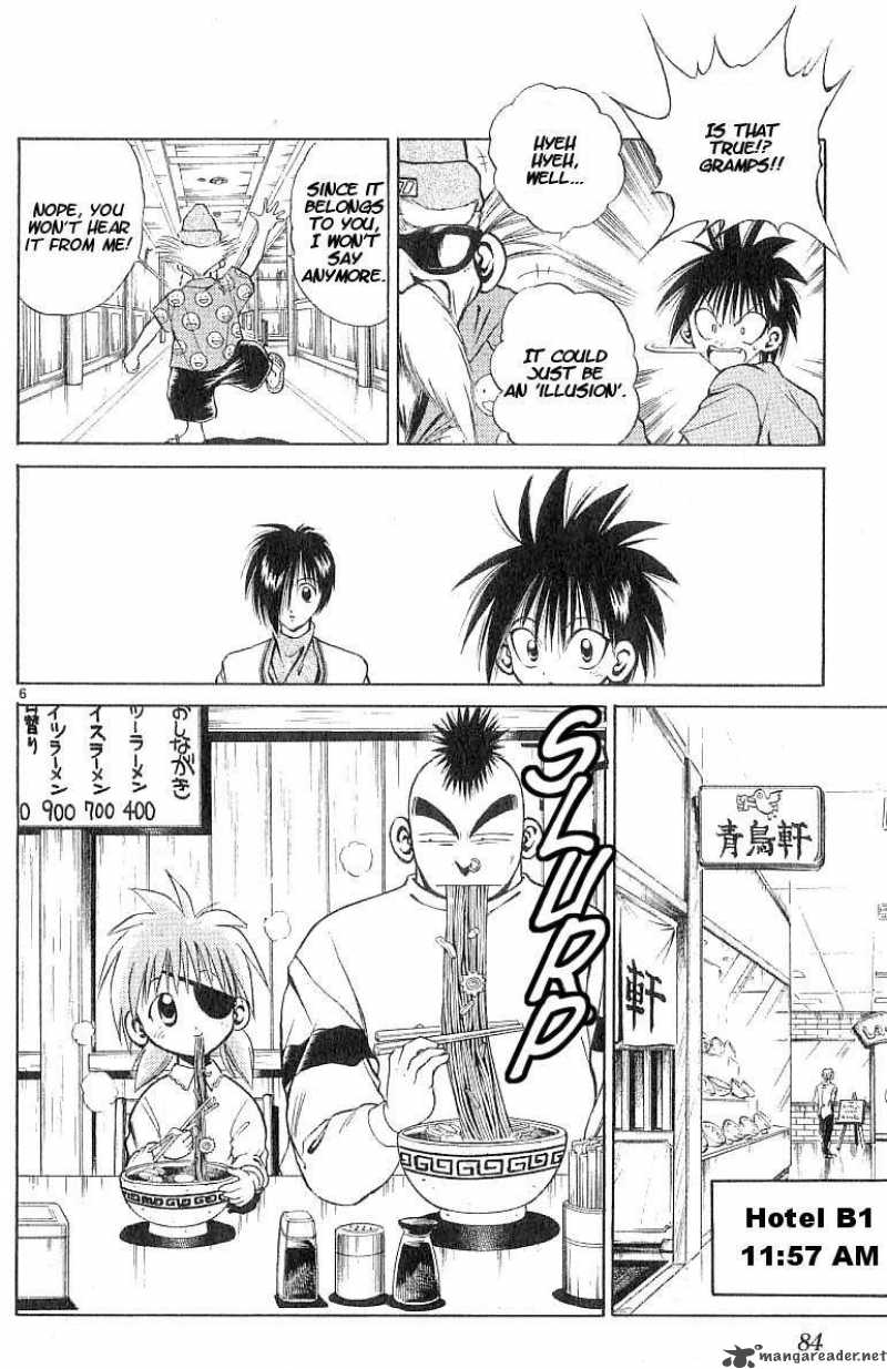 Flame Of Recca Chapter 103 Page 6