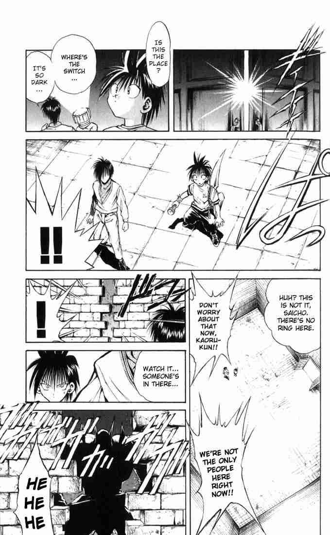 Flame Of Recca Chapter 104 Page 13