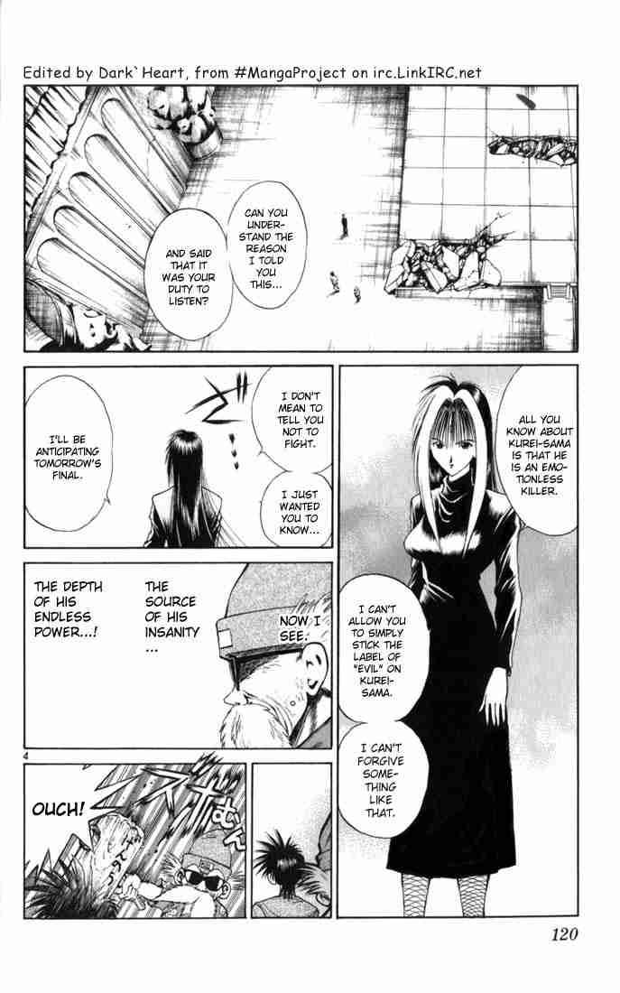 Flame Of Recca Chapter 104 Page 4