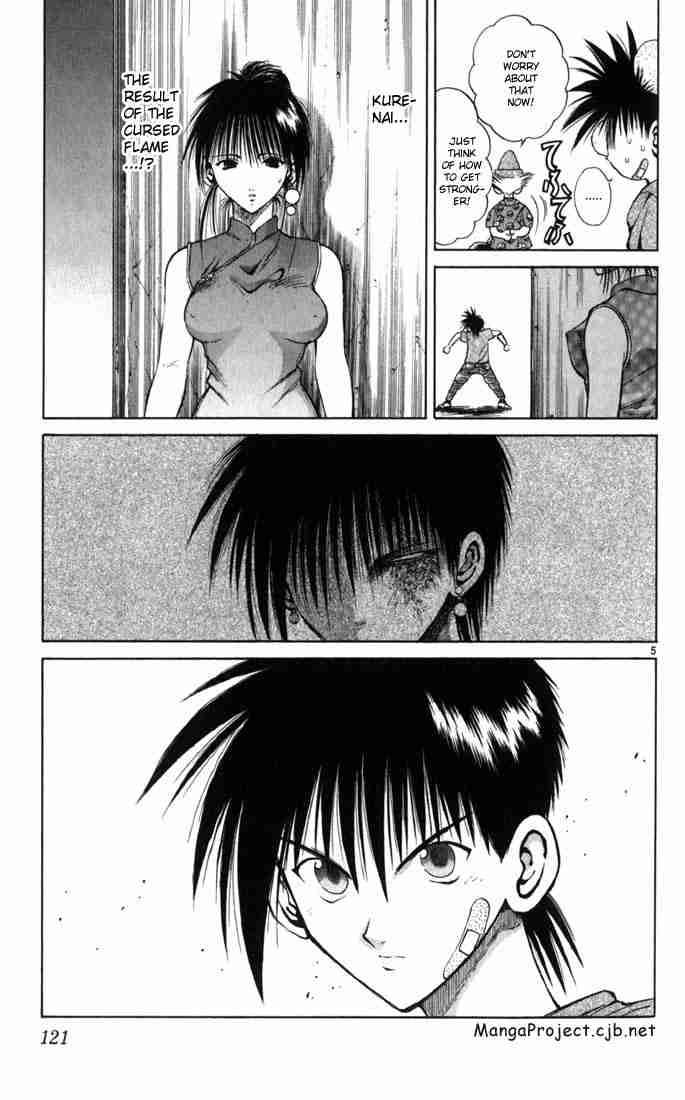 Flame Of Recca Chapter 104 Page 5