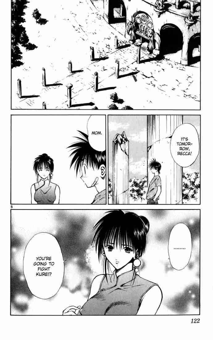 Flame Of Recca Chapter 104 Page 6
