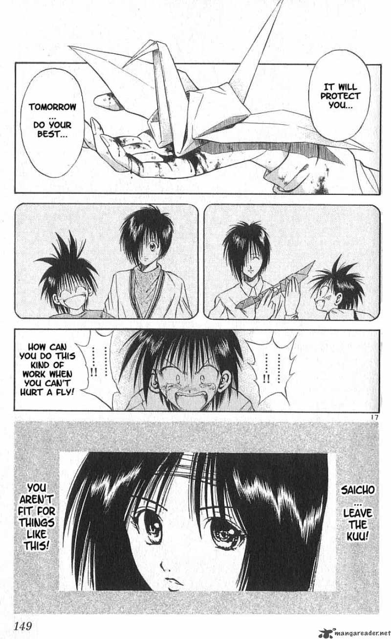 Flame Of Recca Chapter 106 Page 16