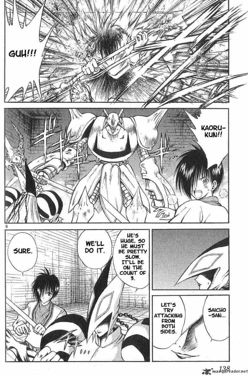 Flame Of Recca Chapter 106 Page 6