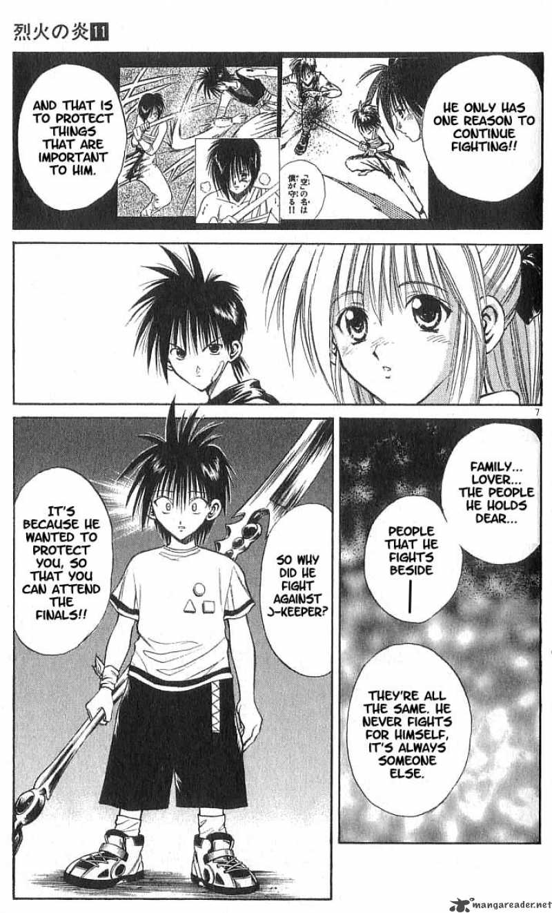 Flame Of Recca Chapter 107 Page 7