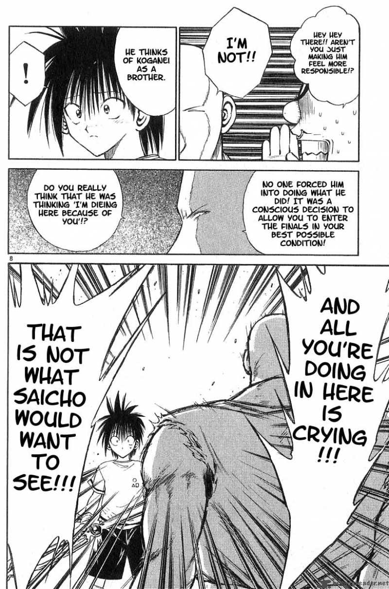 Flame Of Recca Chapter 107 Page 8