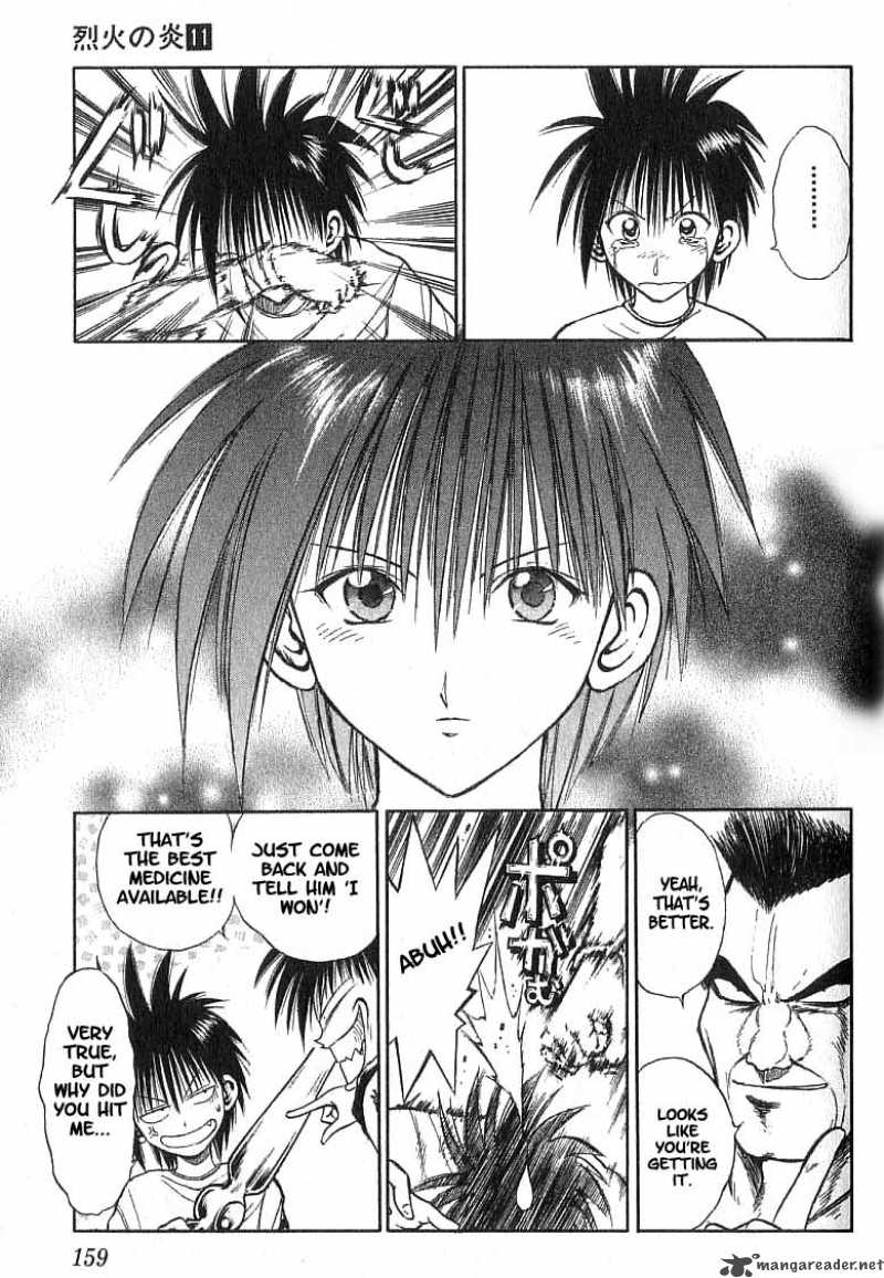Flame Of Recca Chapter 107 Page 9